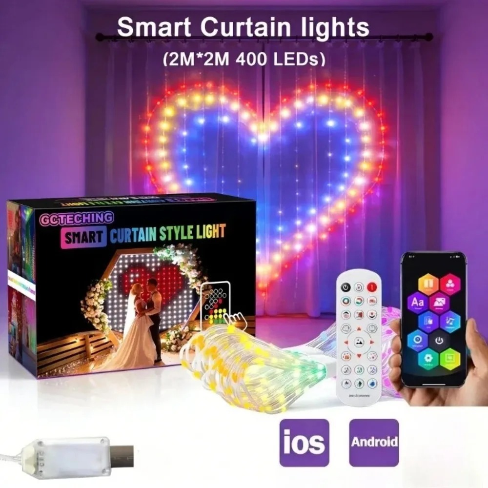 Outdoor LED Pixel Curtain Ligh - Outdoor Lighting Diy 评论和价格