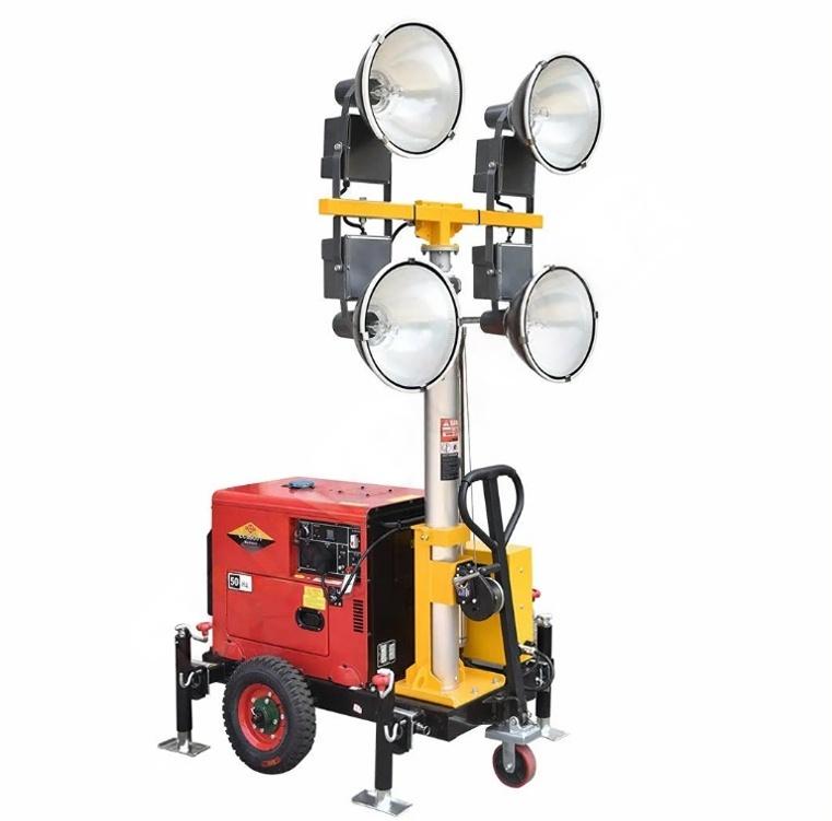 High Quality Portable Mobile G - Outdoor Lighting High Quality 评论和价格