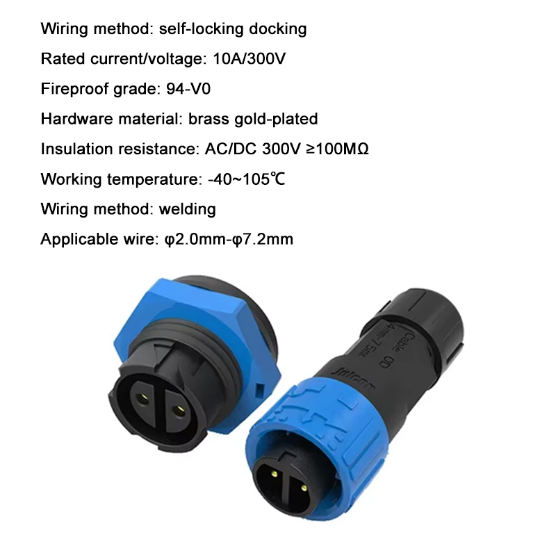 2Pin M16 Power Connector Self- - Outdoor Lighting Connectors 评论和价格