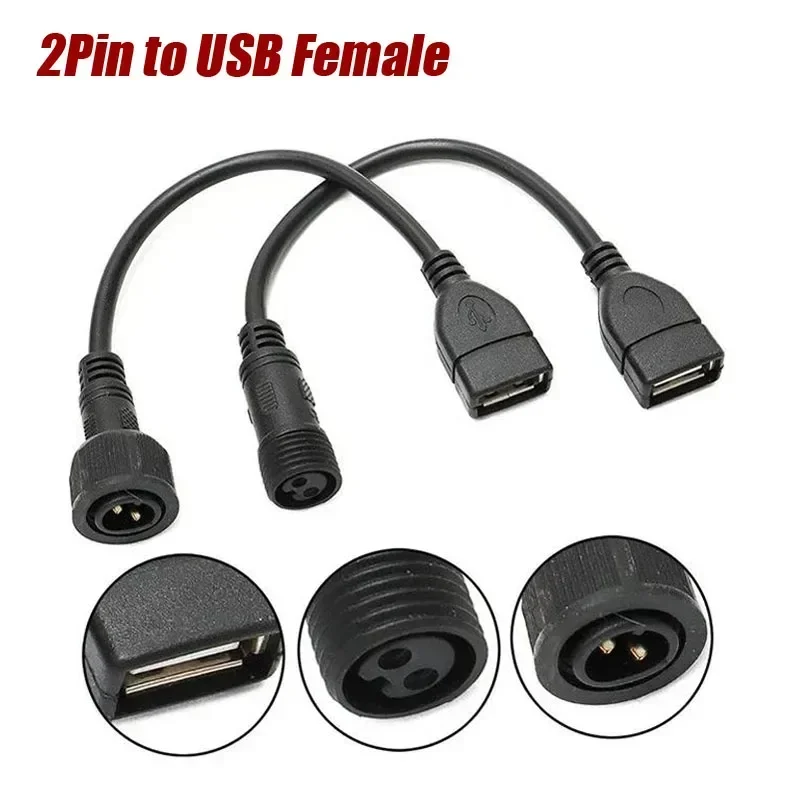 Outdoor Waterproof 2 Pin to US - Outdoor Lighting Connectors 评论和价格