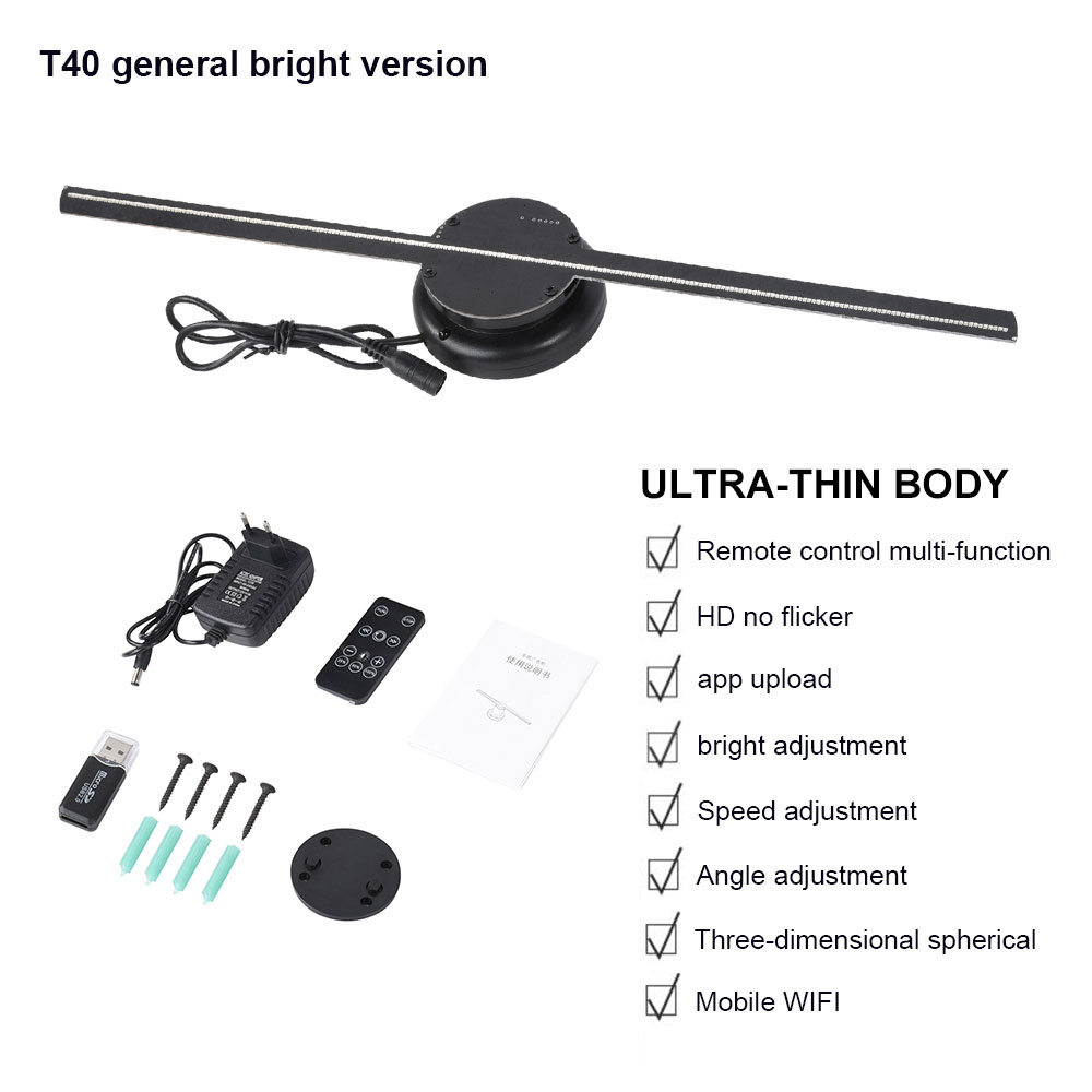 56CM 3D Holographic Fan Projec - Outdoor Lighting Voltage 评论和价格